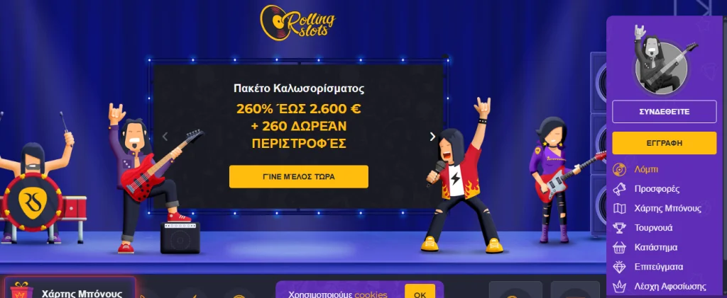 rolling slots homepage