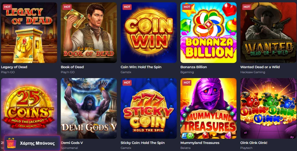 Rolling slots casino slots