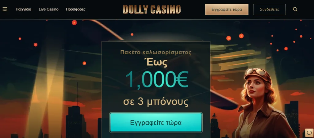 Dolly casino homepage