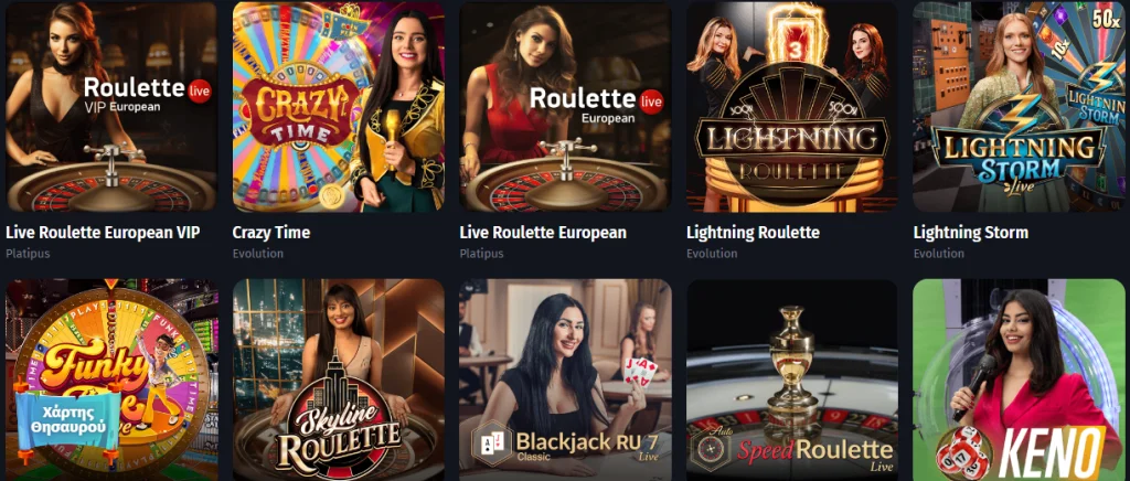 Winshark live casino